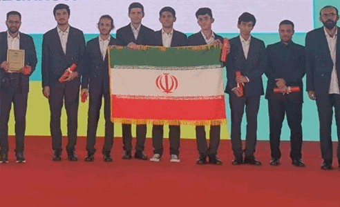 درخشش ایران در چین؛ قهرمانی جهانی ریاضی